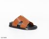 Picture of Boy Slipper Boy