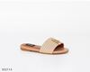 Picture of Girl Slipper Girl