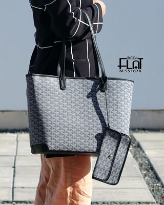 Picture of Bags Bags