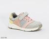 Picture of BOY SPORT SHOES KIDS SPORT 