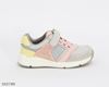 Picture of BOY SPORT SHOES KIDS SPORT 