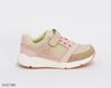 Picture of BOY SPORT SHOES KIDS SPORT 