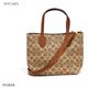 Picture of Bags Bags 