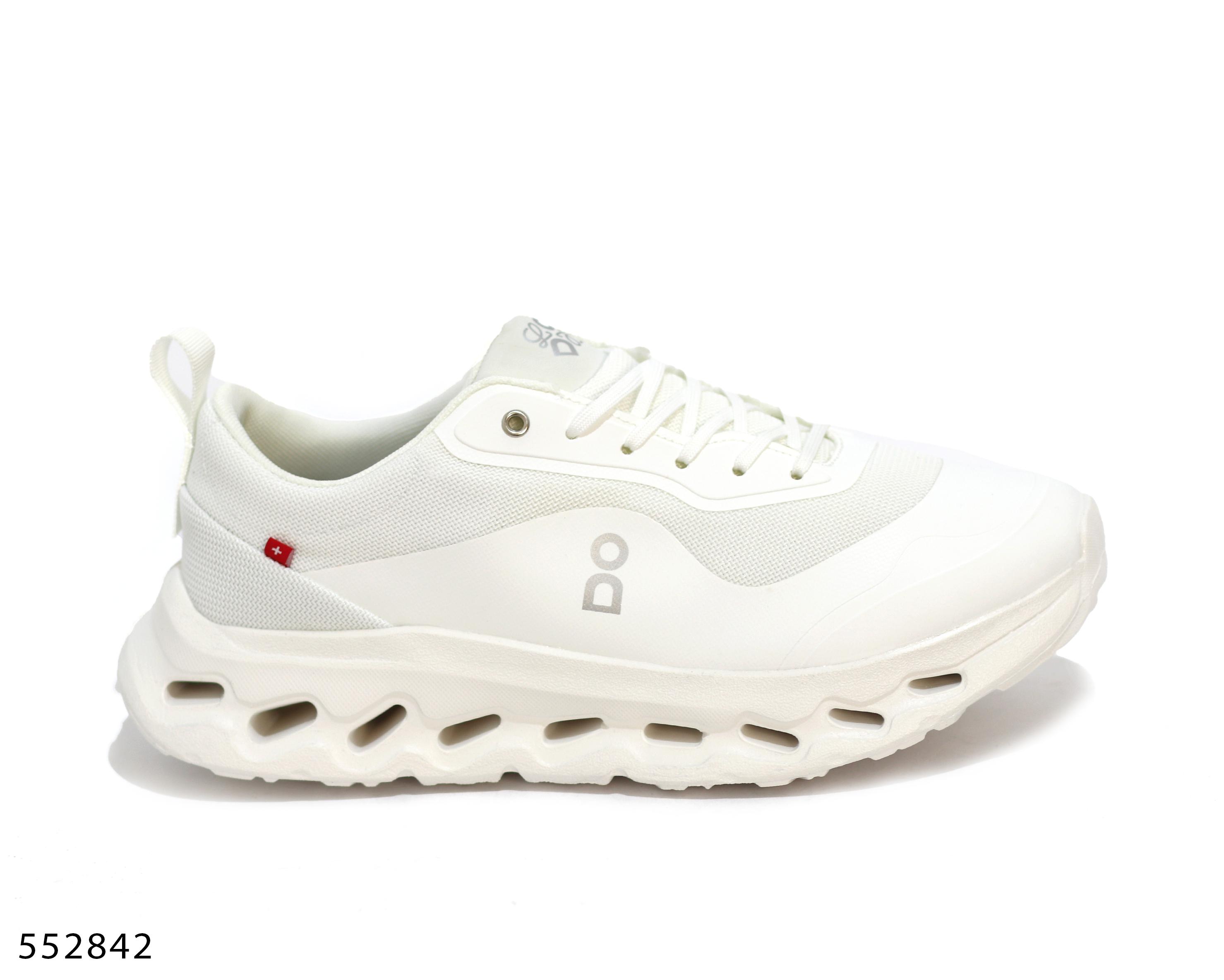Full White