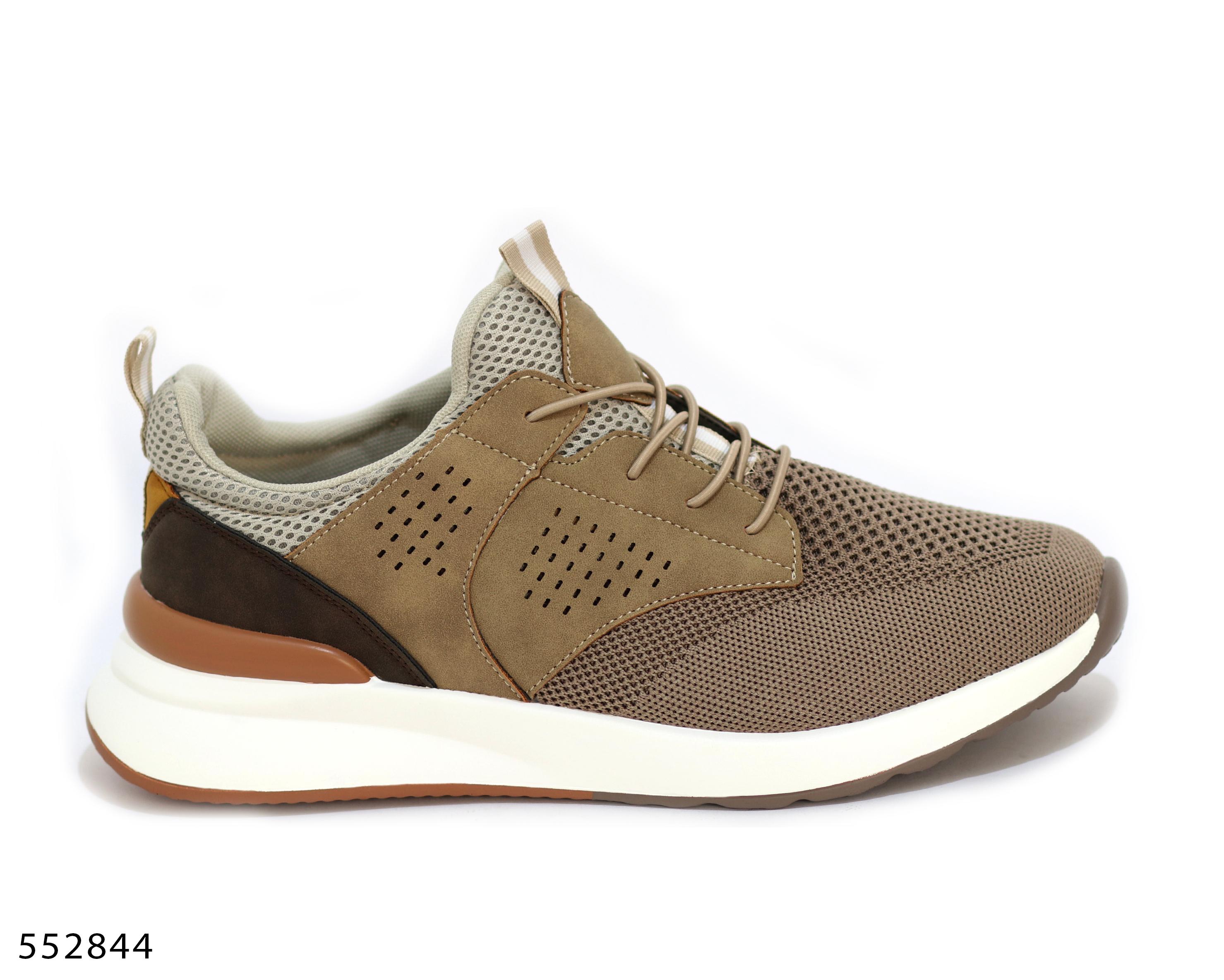 Beige/Khaki