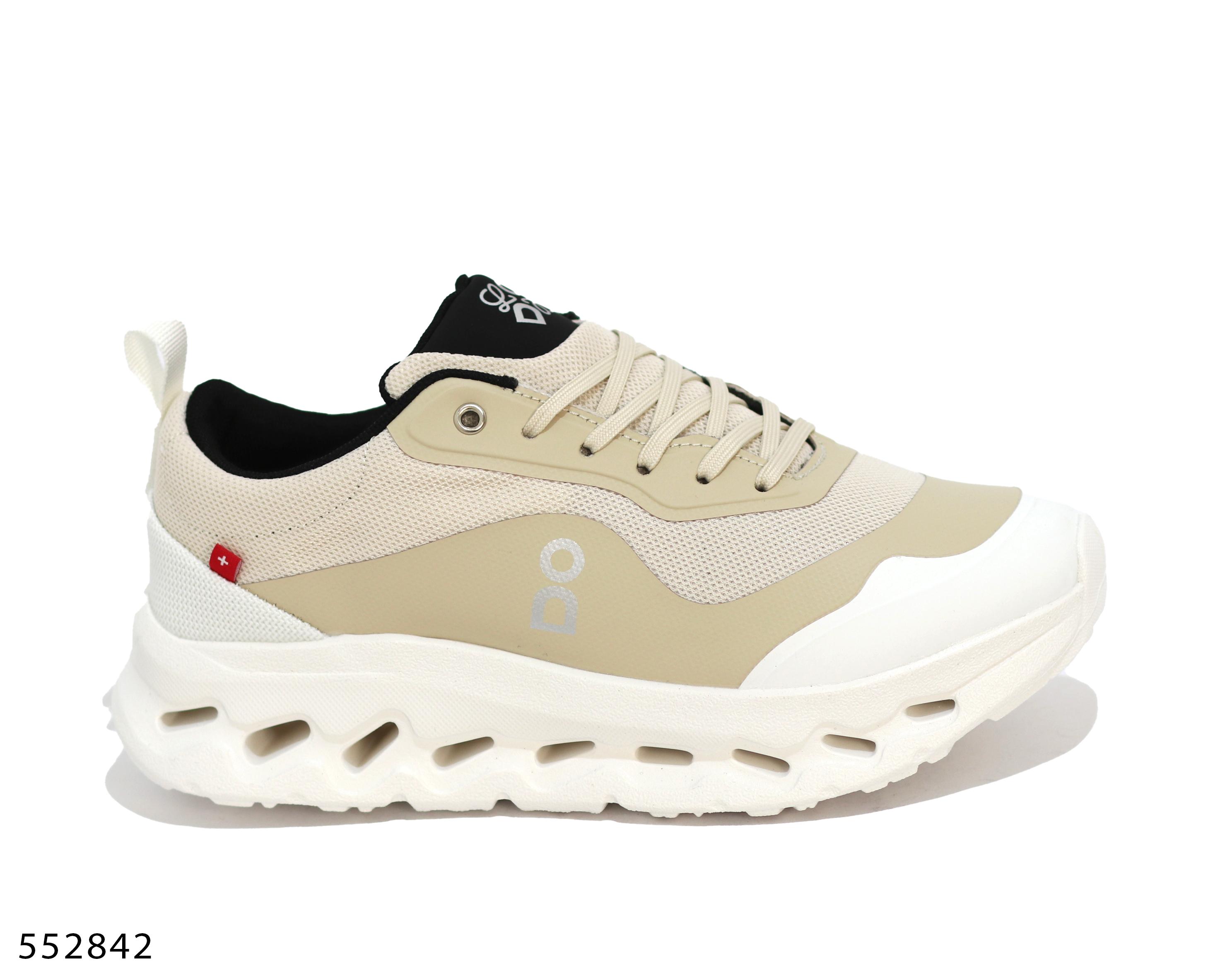 white/beige