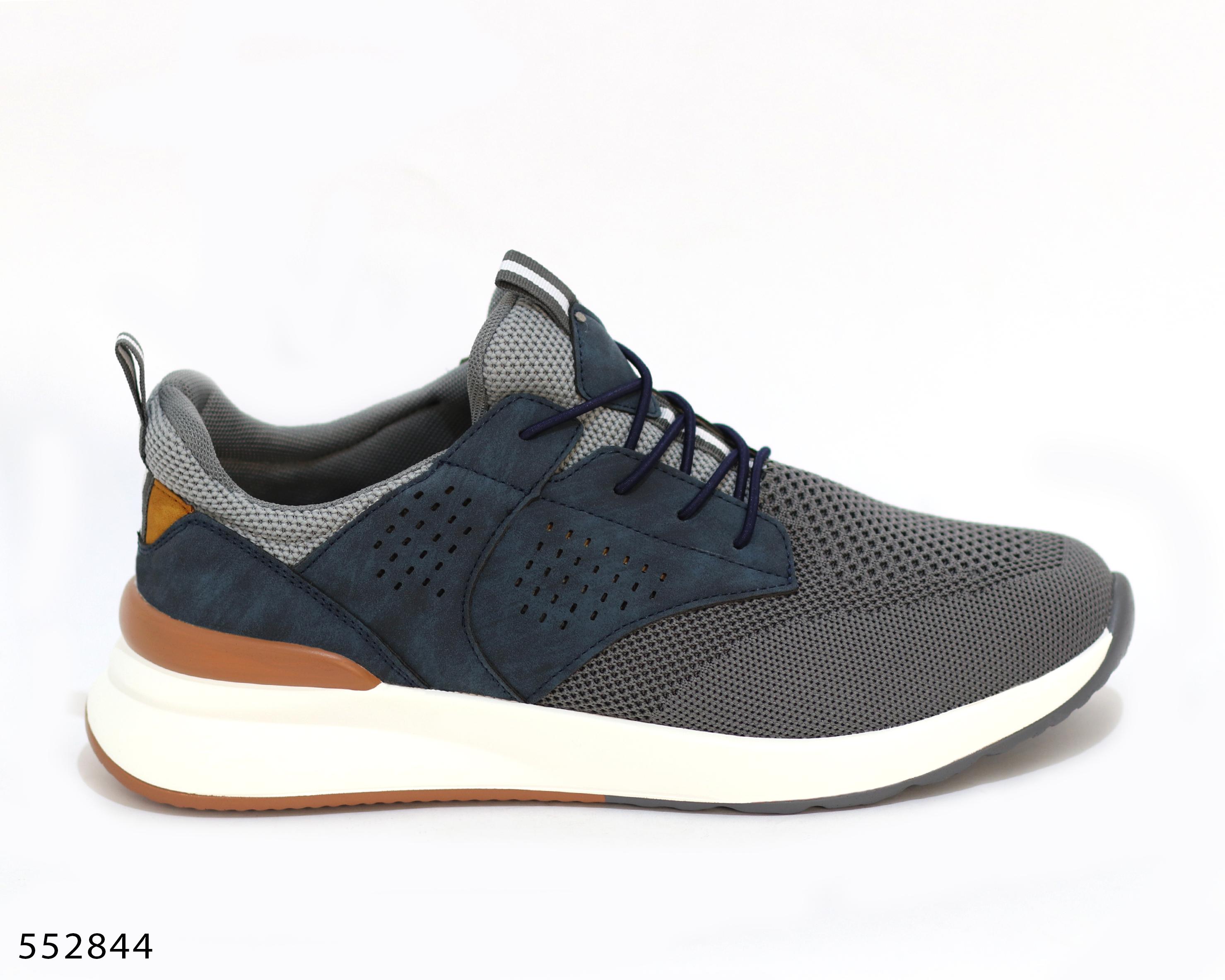 Grey/Navy