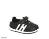 Picture of Kids Sport Shoes KIDS SPORT 