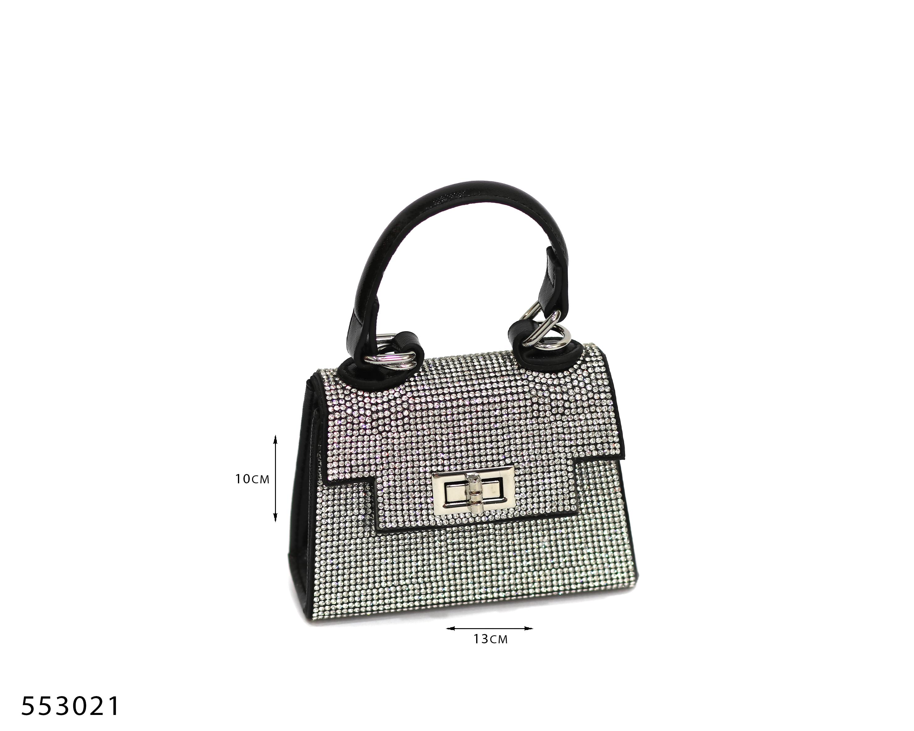 Black/Silver