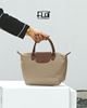 Picture of Bags Bags 
