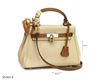 صورة شنطة Bags 