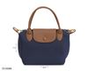 صورة شنطة Bags 