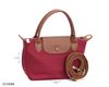 صورة شنطة Bags 