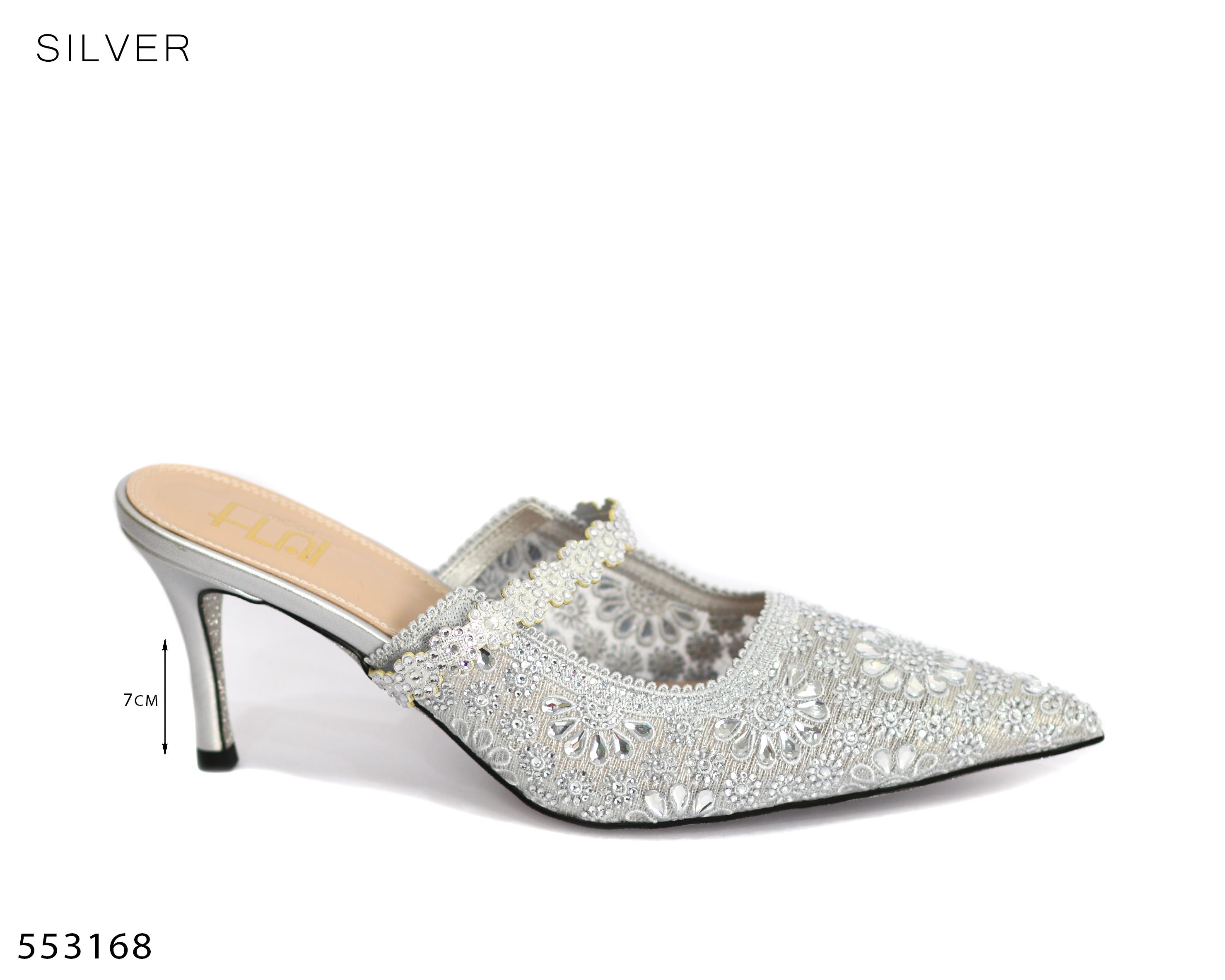Silver