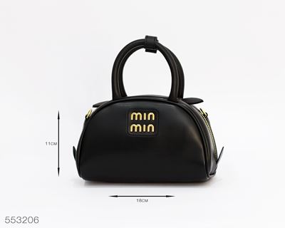 صورة شنطة Bags