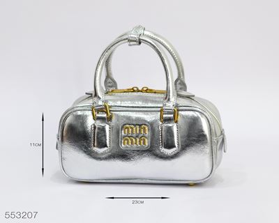 صورة شنطة Bags