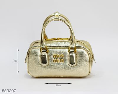 صورة شنطة Bags