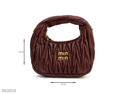 صورة شنطة Bags