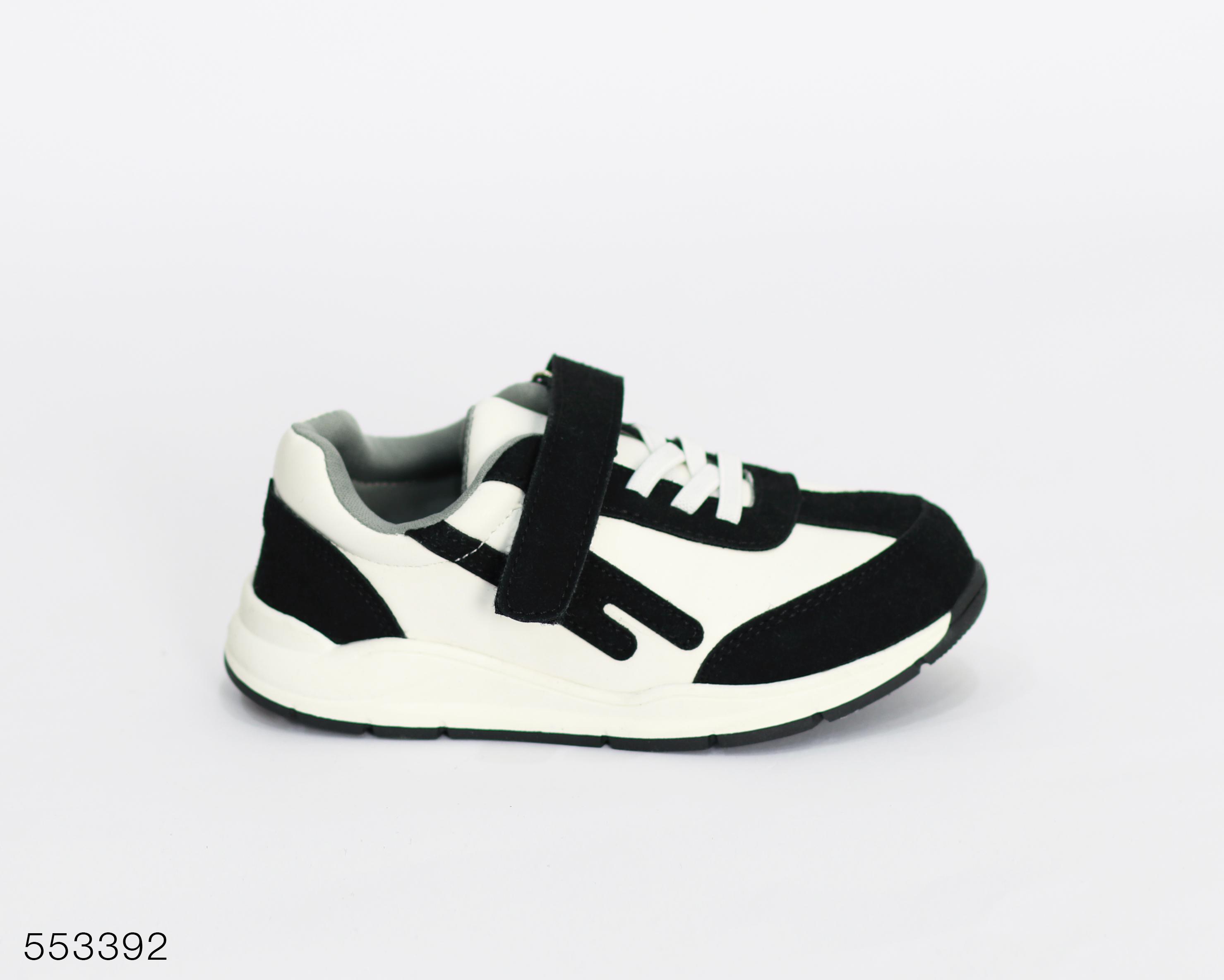 White/Black