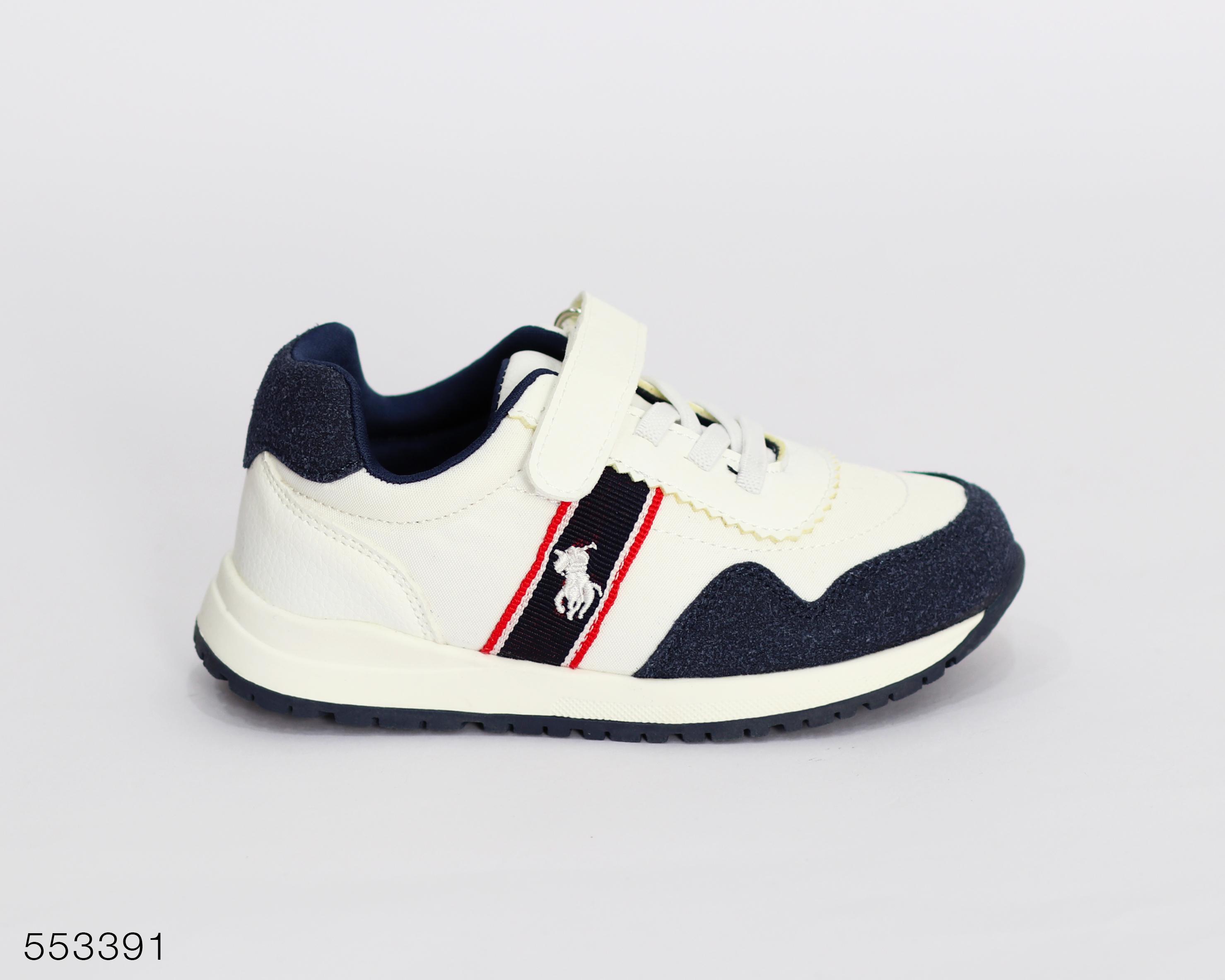 White/Navy