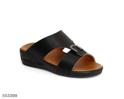 Picture of Boy Slipper Boy 