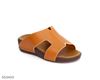 Picture of Boy Slipper Boy 