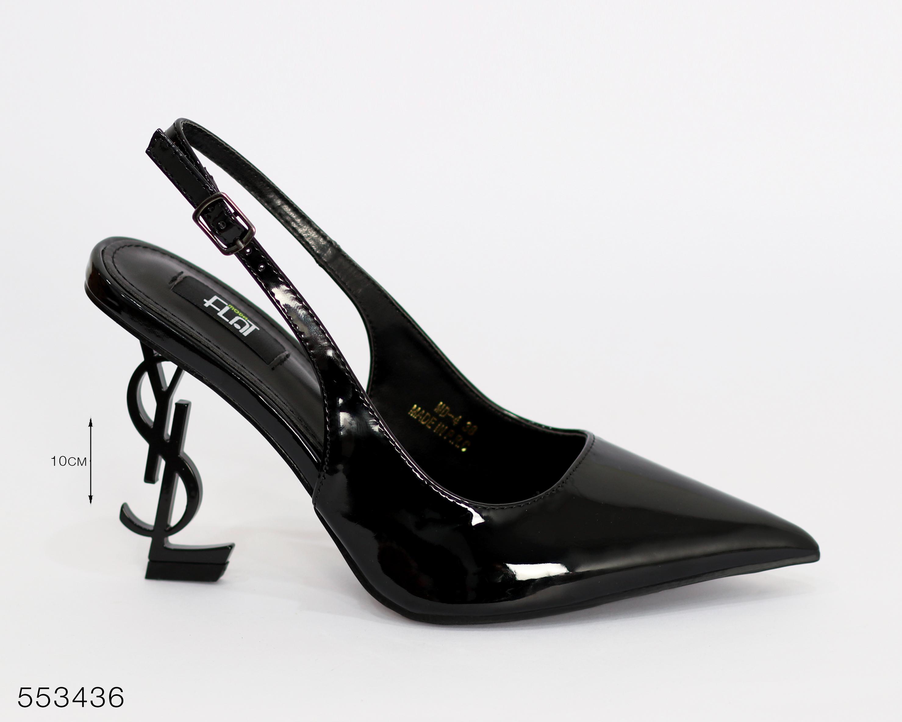 Black/Black
