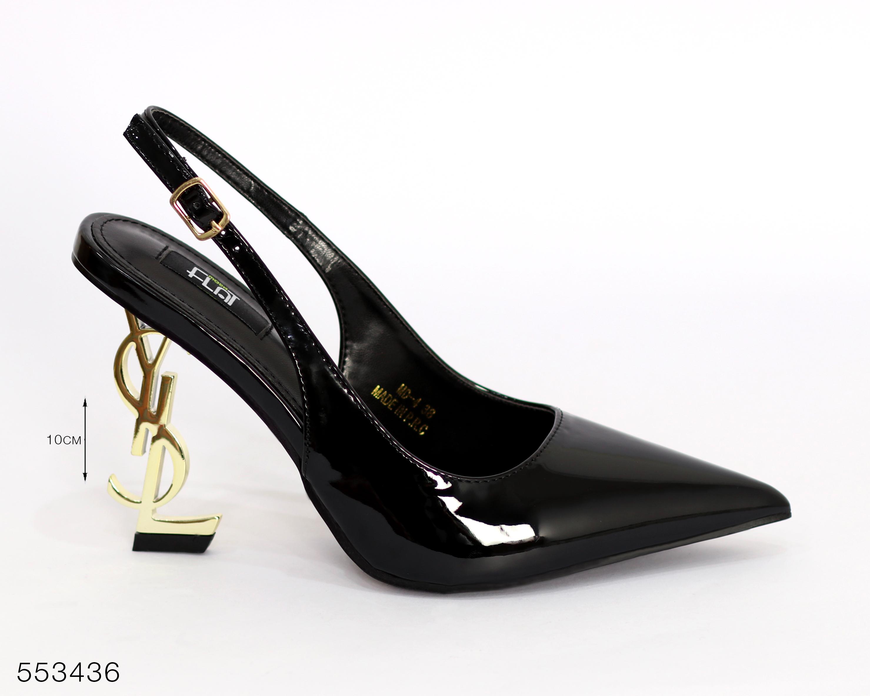 Black/Gold