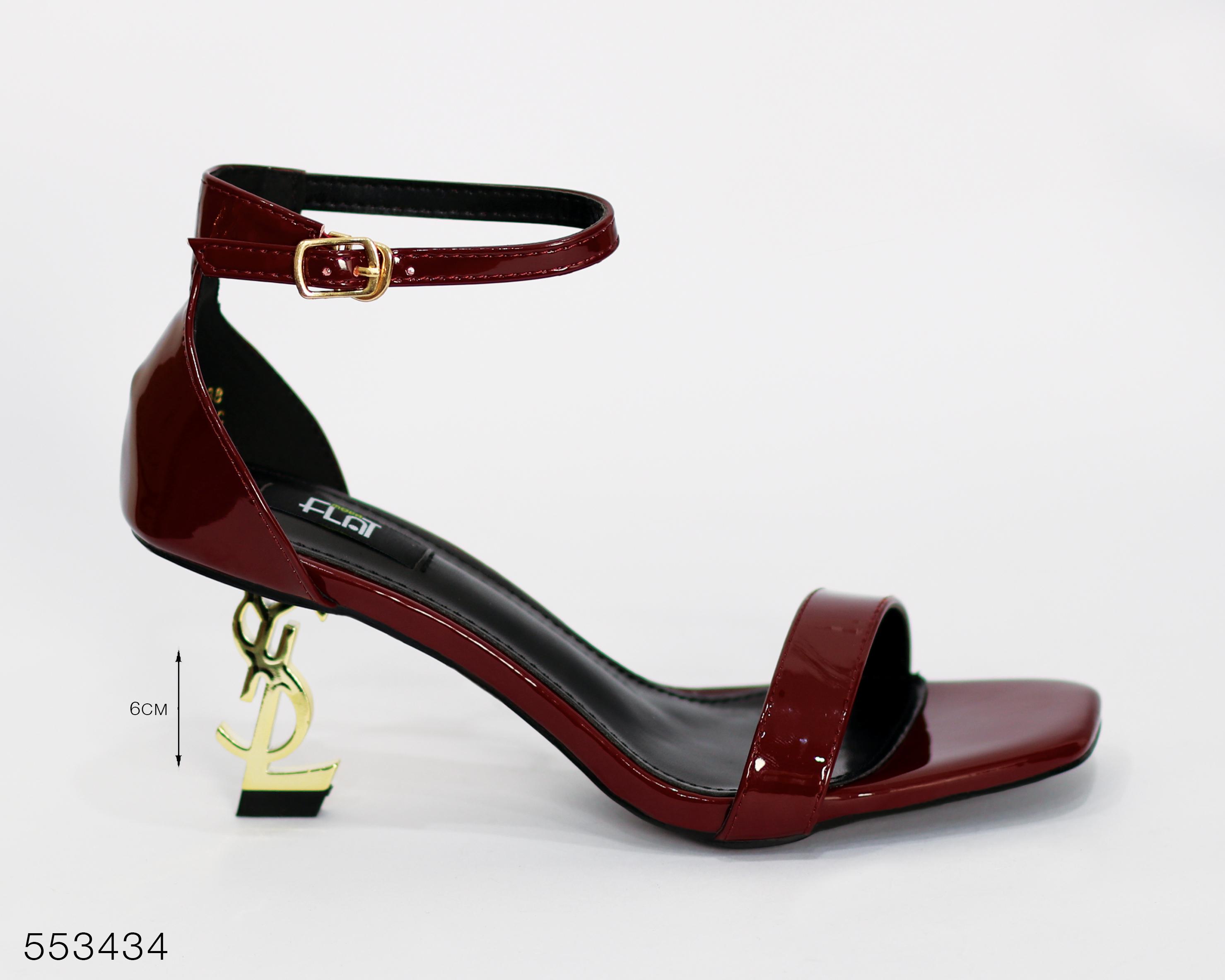 Maroon/Gold