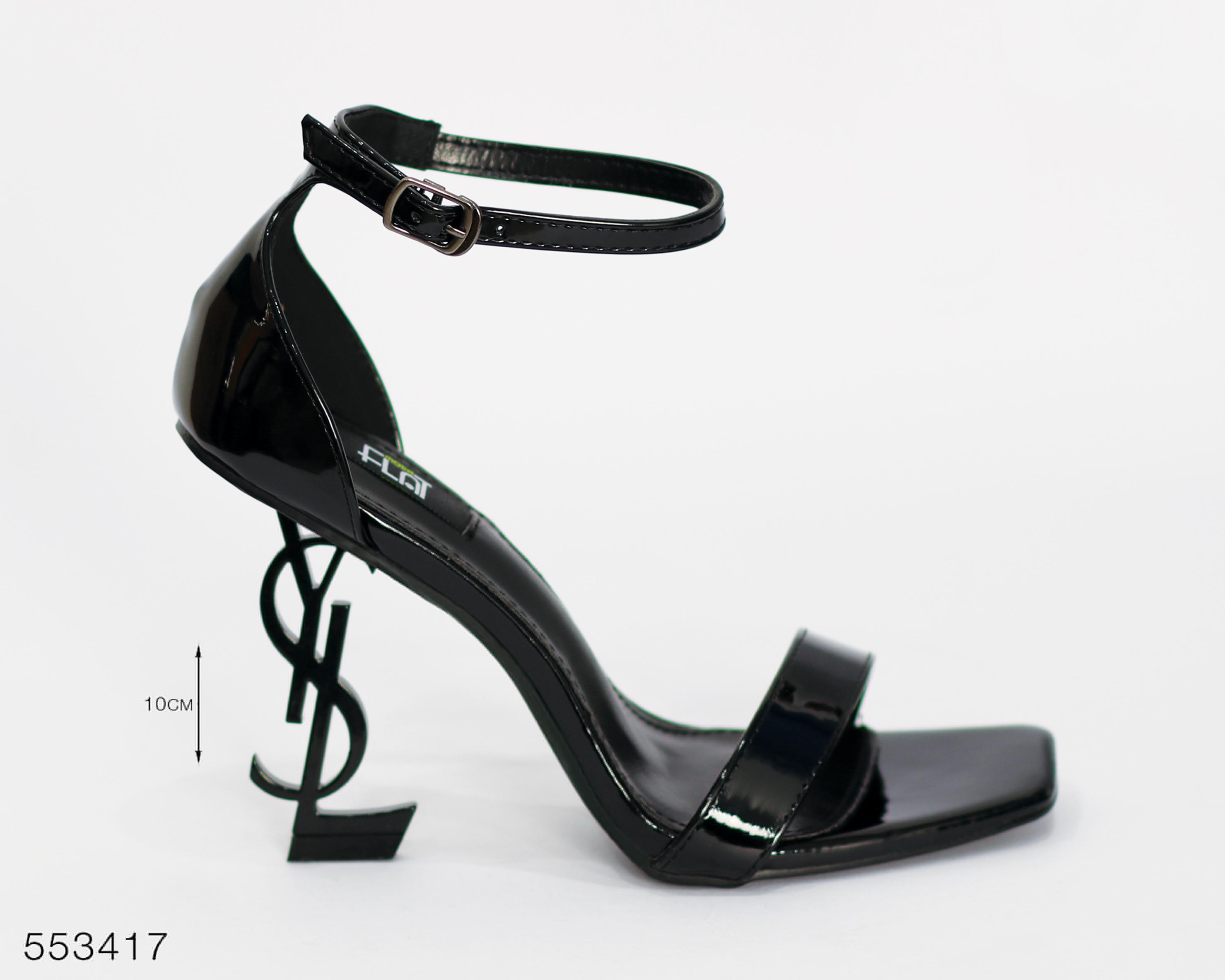 Black/Black
