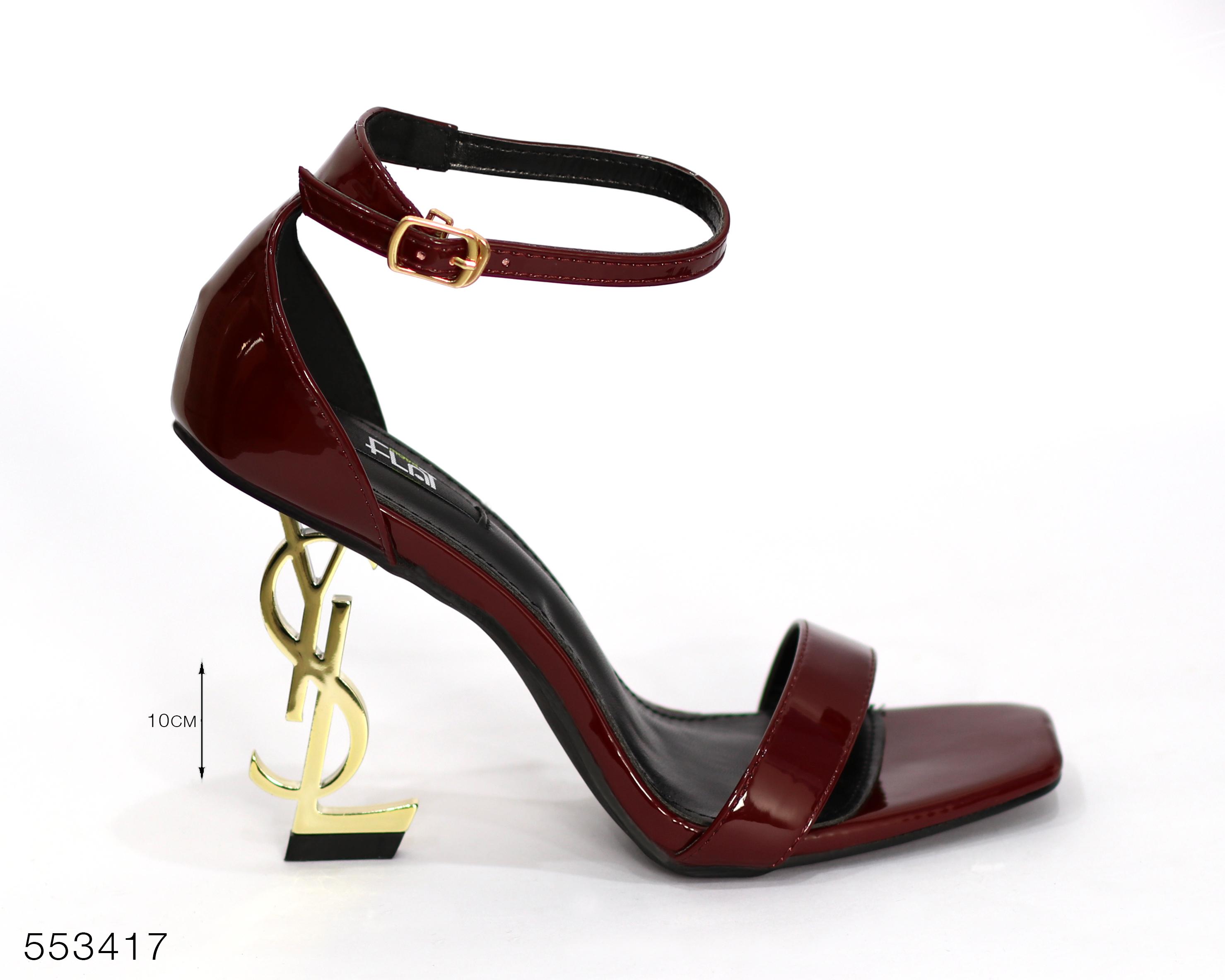 Maroon/Gold