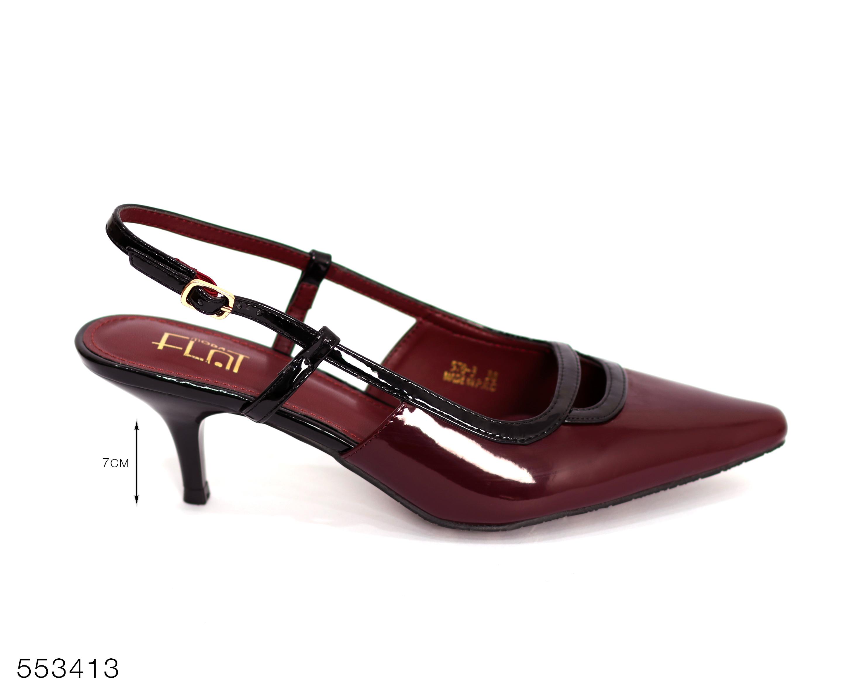 Maroon/Black
