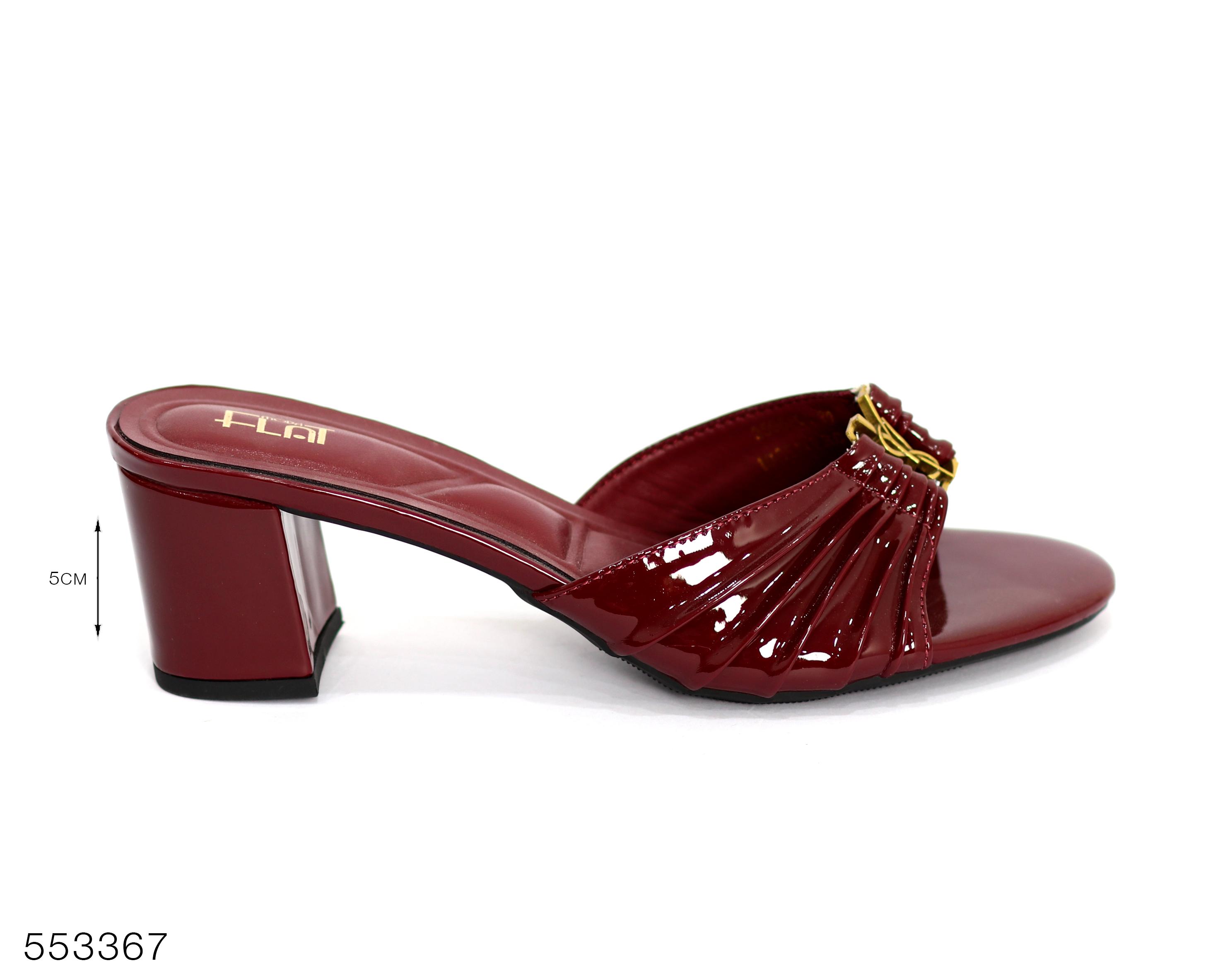 Maroon Shiny