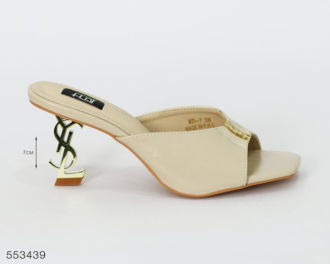 Picture of Lady High Slipper Ladies 