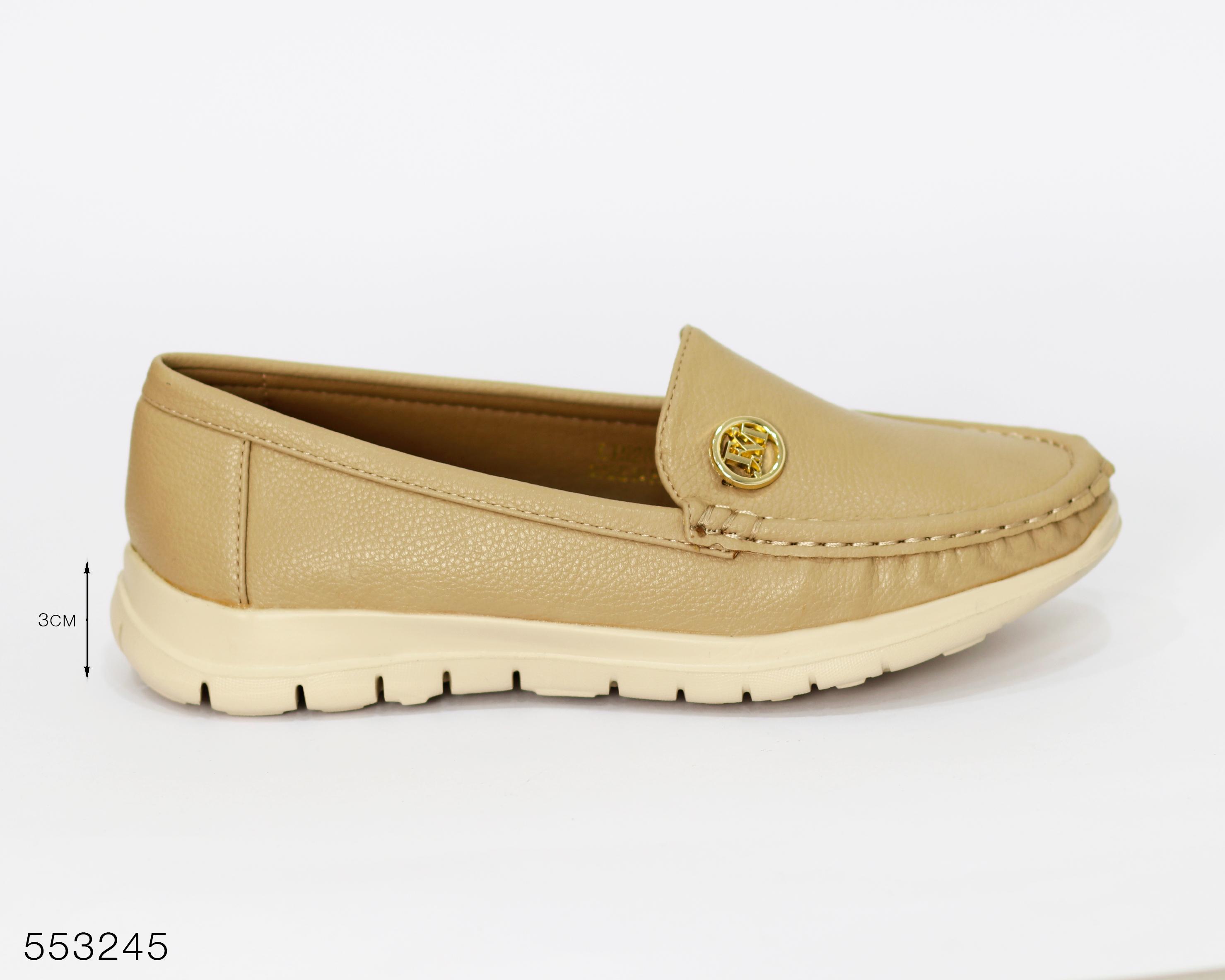 D.BEIGE